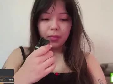 tiny_sora from Chaturbate is Freechat