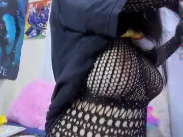 Photos of tokito_mitsuri from Chaturbate is Freechat