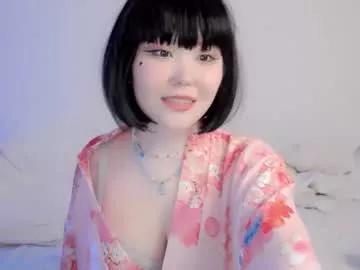 tsunade_chan from Chaturbate is Freechat