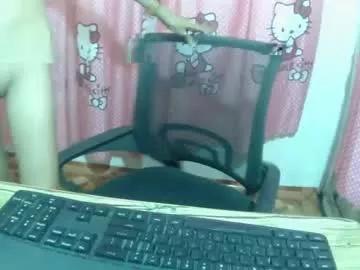 Photos of twitamscouple4u from Chaturbate is Freechat