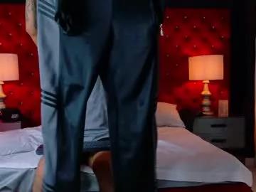 tylerlee_ from Chaturbate is Freechat