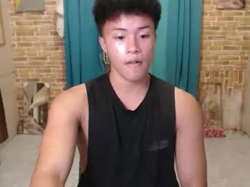 ur_naughtyboy_patrick from Chaturbate is Freechat