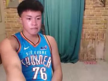 ur_naughtyboy_patrick from Chaturbate is Freechat