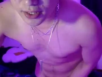 urasian_alex69 from Chaturbate is Freechat