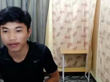 urasian_jomarie from Chaturbate is Freechat