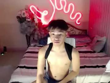 urasian_nathaniel from Chaturbate is Freechat