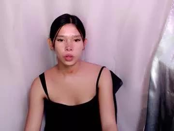 urasian_prettyjane from Chaturbate is Freechat