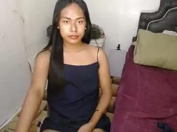 urasians_cummer from Chaturbate is Freechat