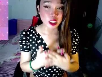 urasiansweet_cummer from Chaturbate is Freechat