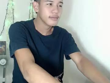 urdreamboy_clarin from Chaturbate is Freechat