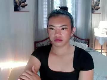 urdreamgirl_arie from Chaturbate is Freechat