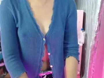 urdreamgirljayne from Chaturbate is Freechat