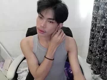 urdreamtw1nk from Chaturbate is Freechat