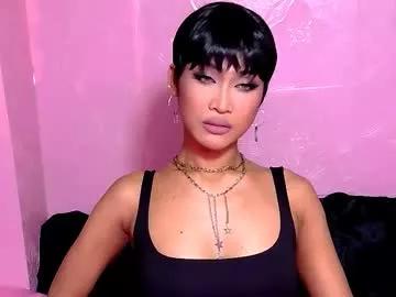 urfavblackbarbie from Chaturbate is Freechat
