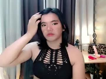 urfuck_slut_toy from Chaturbate is Freechat