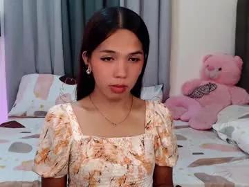 urswtasian_chesca from Chaturbate is Freechat