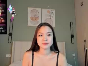uwuu_chan model from Chaturbate