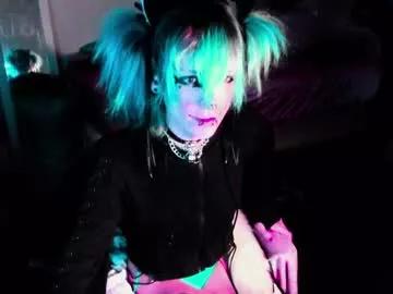 valentinas_dream from Chaturbate is Freechat