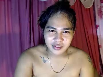 vampy_ebony_laxine from Chaturbate is Freechat