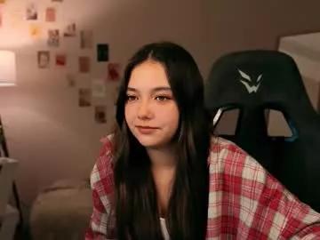 vexorin model from Chaturbate