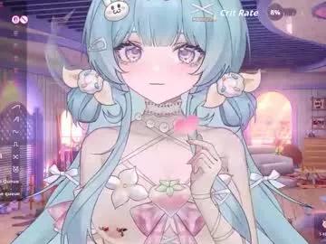 vix_rose from Chaturbate is Freechat