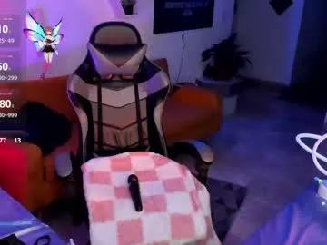 wandaowenss from Chaturbate is Freechat