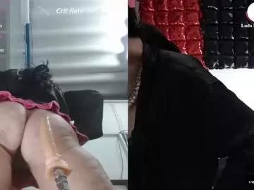 wildblackhair_1 from Chaturbate is Freechat