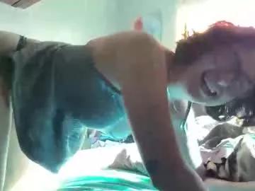 wildhoneytease from Chaturbate is Freechat