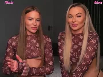 Check-out your craziest wishes with our pick of gaming cams models, featuring big knockers, round tails and tight twats.