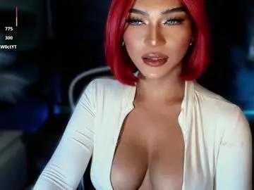 Check-out your craziest wishes with our pick of gaming cams models, featuring big knockers, round tails and tight twats.