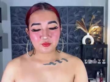 Xasianempressx webcams show profile image 
