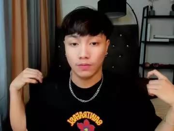 xxxasiancockashxxx from Chaturbate is Freechat