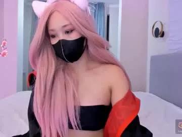 Photos of yanyaan from Chaturbate is Freechat