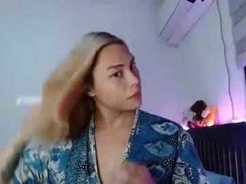 yourasianbigcock from Chaturbate is Freechat
