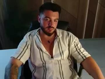 yourcrush000 from Chaturbate is Freechat