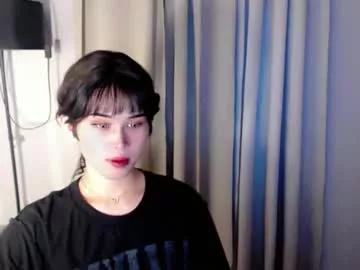 Photos of yourfavorateella from Chaturbate is Freechat