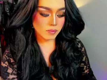 yourfiercemistress from Chaturbate is Freechat