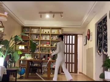 yuanlili from Chaturbate is Freechat