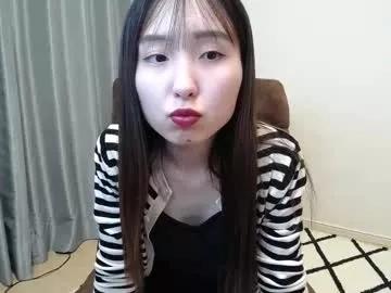 Photos of yui_x from Chaturbate is Freechat