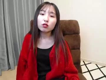 yui_x model from Chaturbate