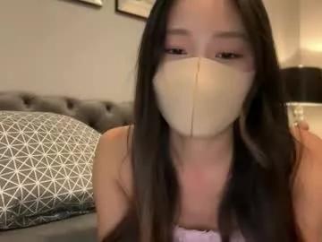 yukilovesjojo model from Chaturbate