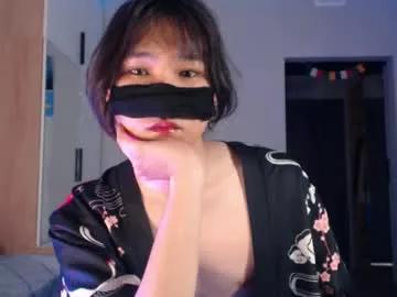 Photos of yukitori_2 from Chaturbate is Private