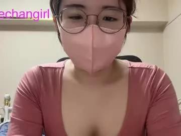 yumechangirl from Chaturbate is Freechat