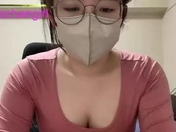 yumechangirl from Chaturbate is Freechat