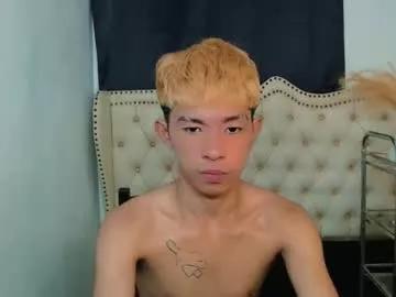 zian_smith from Chaturbate is Freechat