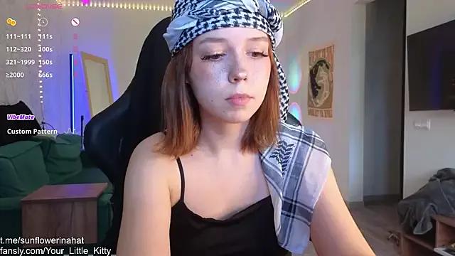 812sunflowerinahat from StripChat is Freechat