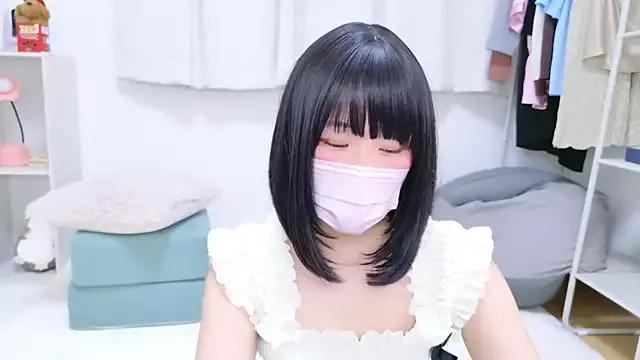 Photos of 867_haruna from StripChat is Freechat