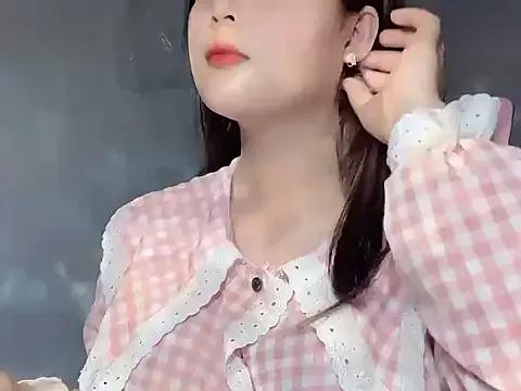 _Llily_ from StripChat is Freechat