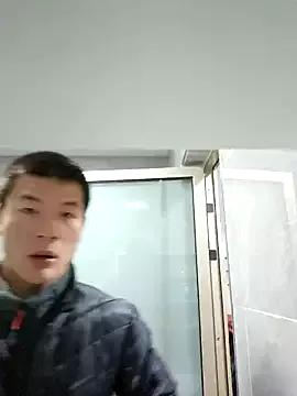 Photos of AAASuck from StripChat is Group