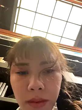 Photos of Adora188 from StripChat is Private